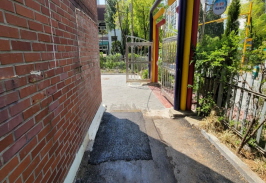 연수구도시가스철거